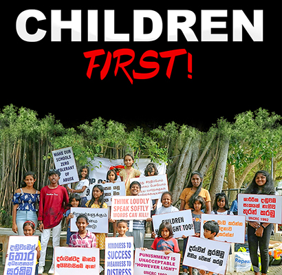 Clean Sri Lanka වෙන් දරුවො clean out! – තුෂ් වික්රමනායක