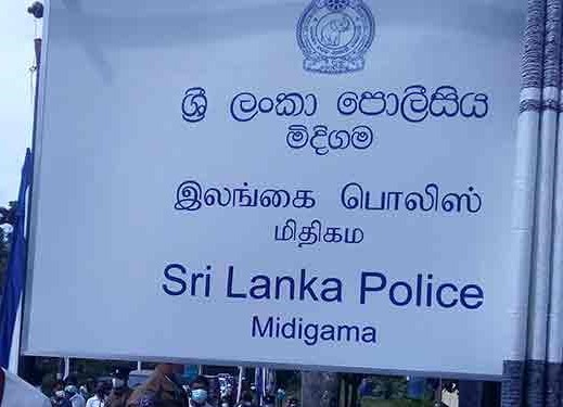 මිදිගම පොලිස් පහර දීමෙන් ධීවරයෙකු ඔත්පල වෙයි.