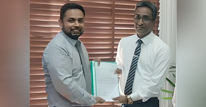 micro finance act