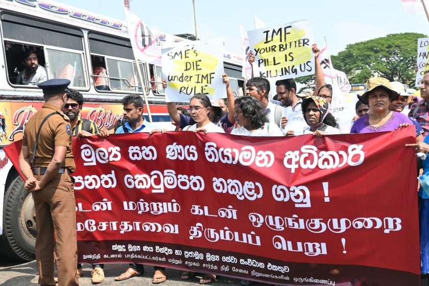 ක්ෂුද්‍ර මූල්‍ය ණය නියාමන අධිකාරී පනතට නැවත පණ එන ලකුණු!