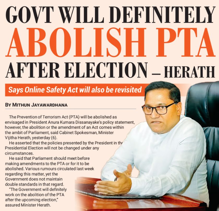 pta test full form
new criminal law
pta full form medical
criminal law bills
pta nhi
pta test price
income tax act of 1961
new criminal law in india
new criminal law bill 2023