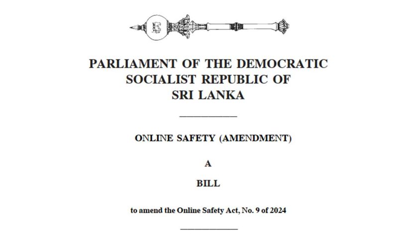 මාර්ගගත ආරක්ෂණ පනතේ අහිතකර බලපෑම් අවම කිරීමට රජයෙන් සැලසුම්