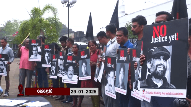 black january protest in sri lanka