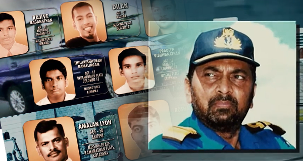 කප්පන් ගන්න පැහැරගෙන ගොස් අතුරුදහන් කල තරුණයින් 11 දෙනා