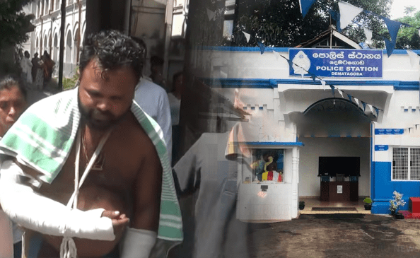 දෙමටගොඩ පොලිසිය