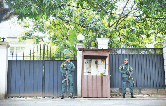නිල නිවාස