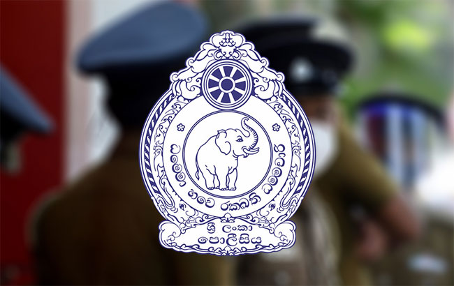 පොලිසිවලට කඩාපනින්න පොලිසියෙන්ම බළකායක්