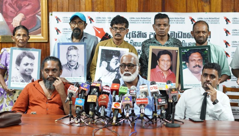ලසන්ත නඩුව ගැන නීතිපති CID ට දුන් නියෝගයට මාධ්‍යවේදීන්ගේ දැඩි විරෝධය!