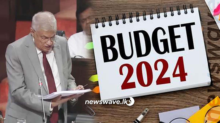 2024 අයවැය පිළිබද පසු විපරමක්…