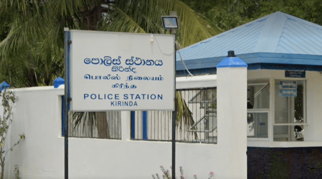 Kirinda Police toture