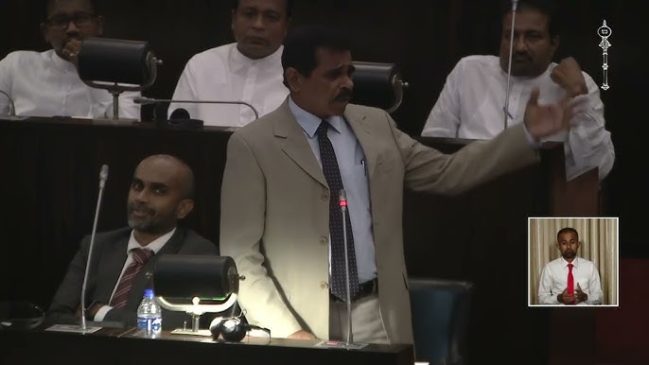 Nalin Hewage speech