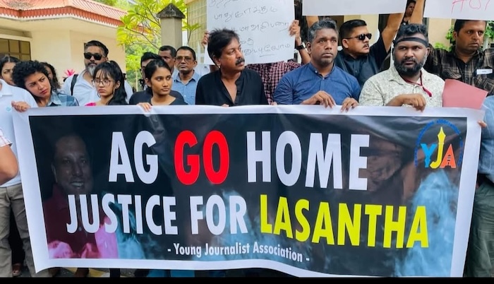 ස්වාධීන අභිචෝදක කාර්යාල කමිටුවේ සංයුතිය වෙනස් කරන්න – තරුණ ජනමාධ්‍ය වේදීන්ගේ සංගමය