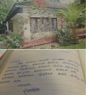 Daya Pathirana murder