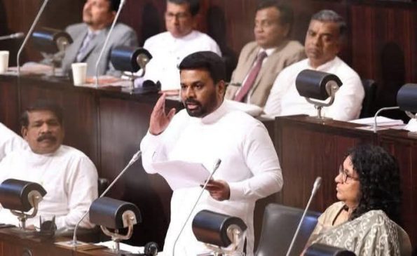 අයවැය 2025