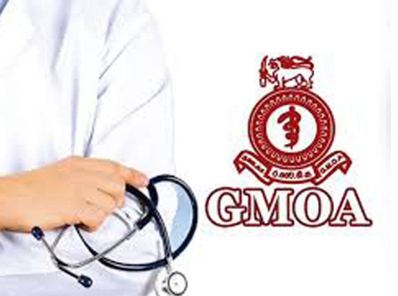 වෛද්‍යවරියගේ සිදුවිමට දිවයිනේම වෛද්‍යවරුන් සංකේත වැඩවර්ජනයක්