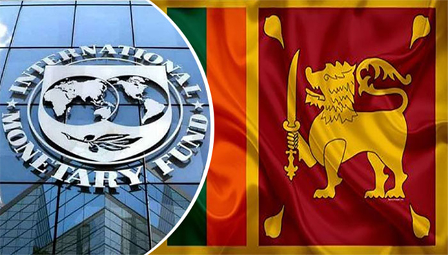 මූල්‍ය අරමුදලේ තුන්වන විමර්ශනය!