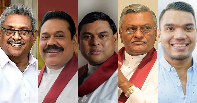 කතරගම ‘රාජපක්ෂ නිවෙස’ නීතිපතිට