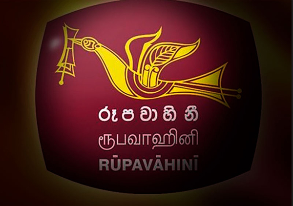 ලොකුම වැට් බදු වංචාව සිදු කරන්නේ ජාතික රූපවාහිනීයයි
