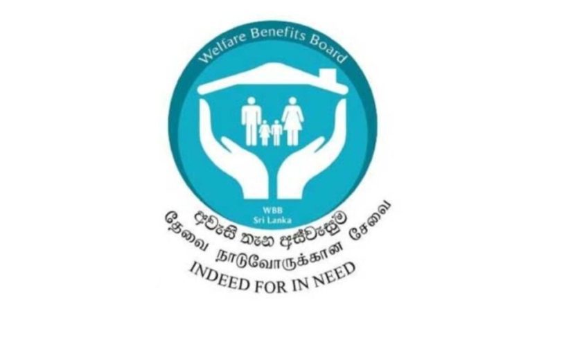 අස්වැසුම පොරොත්තු ලේඛනයේ සිටින පවුල් ලක්ෂ 08කට ආහාර පැකේජයක්.