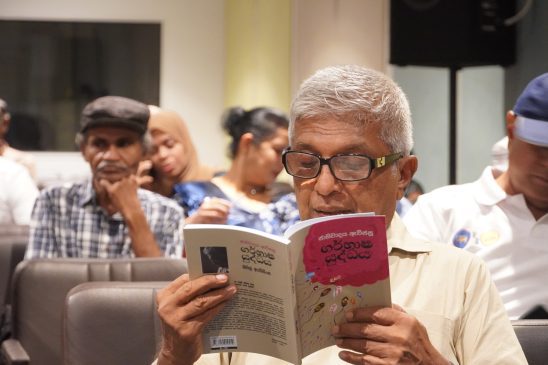 ජාතිවාදය ඇවිස්සු ගර්බාෂ යුද්ධය