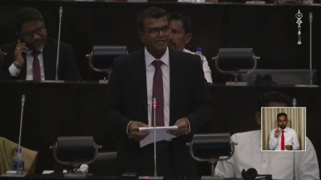 පරාටේ නීතිය