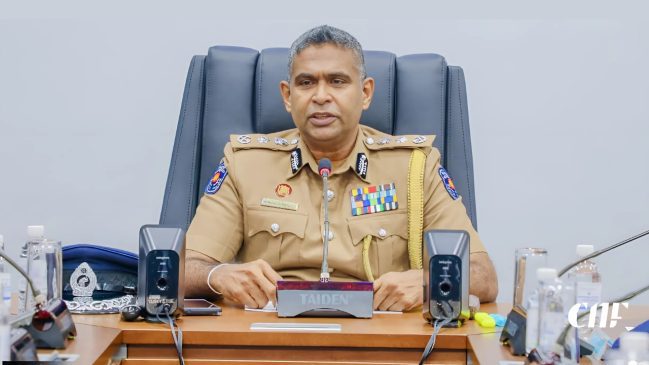 මහජන ආරක්ෂක කමිටු