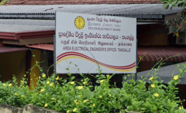 CEB Chief Engineer Office Tangalle