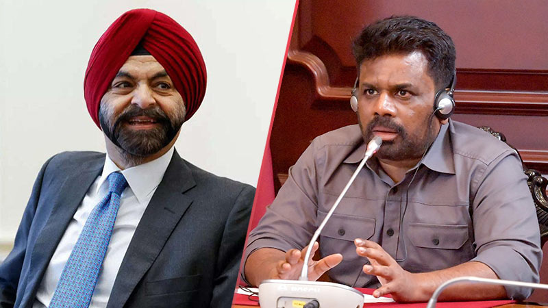 ශ්රී ලංකාවට ලෝක බැංකුවෙන් ලැබෙන ආධාර පිටුපස ඇත්තේ කුමක්ද?