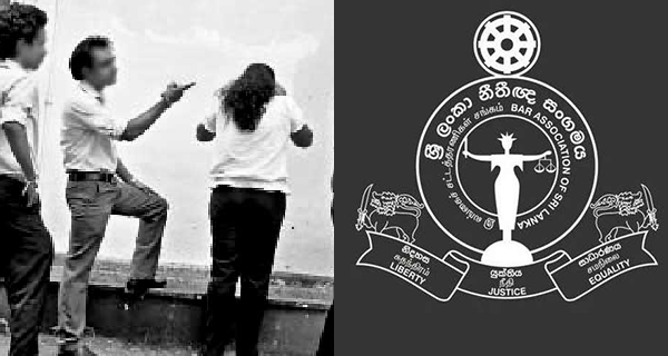 ragging in sri lanka university