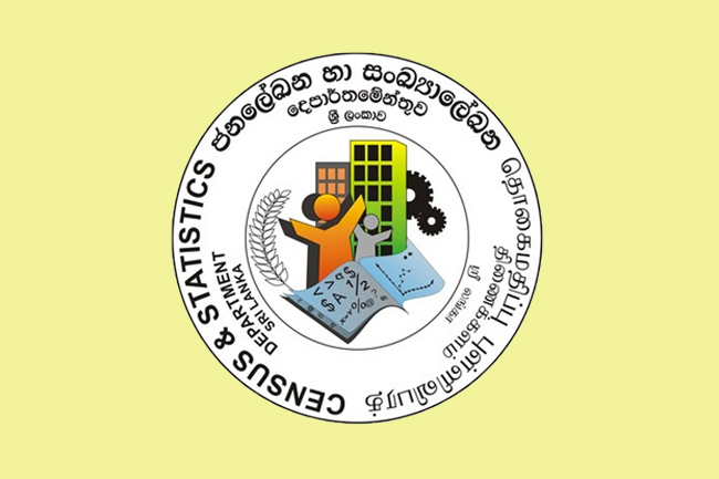 මෙරට ආර්ථික වශයෙන් සක්‍රීය ජනගහනයට වඩා අක්‍රීය ජනගහනය වැඩියි – ජන හා සංඛ්‍යා ලේඛන දෙපාර්තමේන්තුව