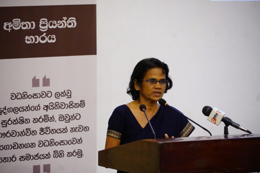“ඉද්දමල්ගොඩට එදිරිව ශ්‍රියානි සිල්වා නඩුව” මඟ හැර යා නොහැකි මඟ සළකුණකි – ප්‍රබෝධ රත්නායක