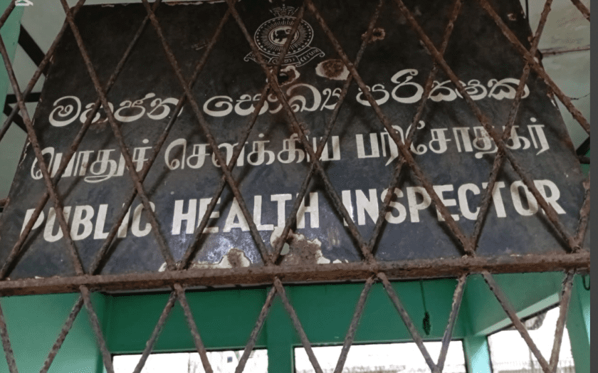 වසා දැමුණු දෙල්ගොඩ සෞඛ්‍ය මධ්‍යස්ථානය සම්බන්ධයෙන් ආයතන රැසක අවධානය.