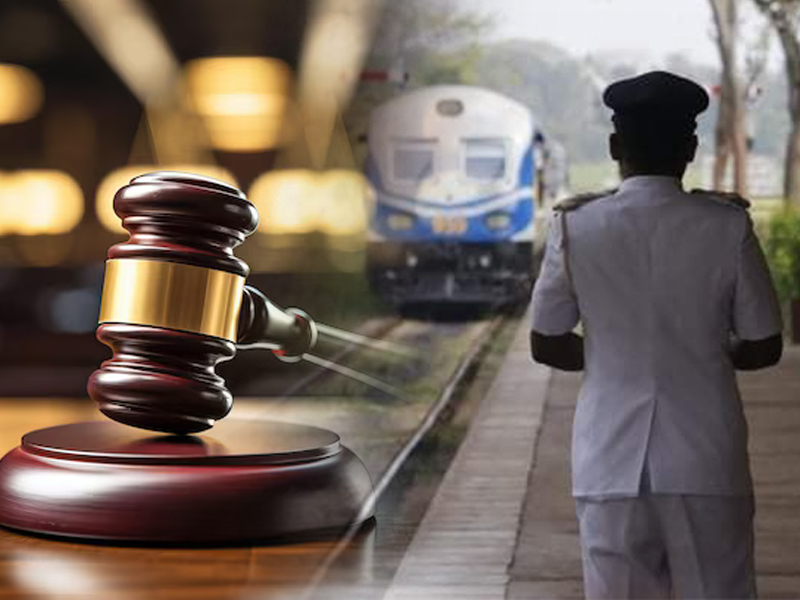 කාන්තාවන්ට සීමා දැමූ දුම්රිය සේවයට බඳවා ගැනීමේ ගැසට් නිවේදනය සංශෝධනය කිරීමට නියෝග.