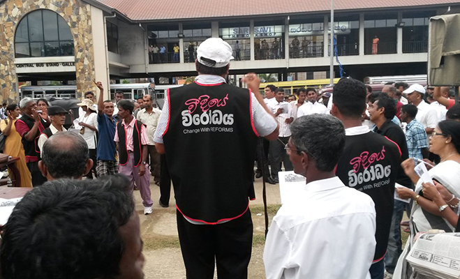 වීදියේ විරෝධයේ නඩුව අවසන්