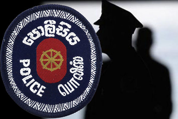පොලීසිය ගැන හොයන්න පොලීසියට විශේෂ බලතල