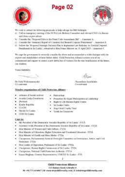 child law in sri lank