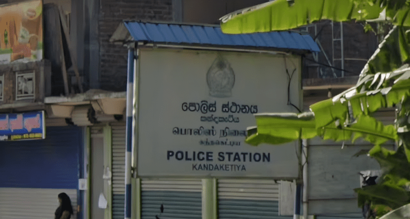 කන්දෙකැටිය පොලිස් අත්අඩංගුවේදී තවත් සැකකරුවකු මිය යයි!