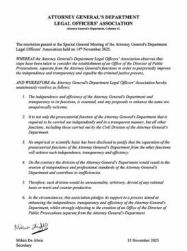 අභිචෝදක කාර්යාලය