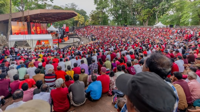 ජනතා විමුක්ති පෙරමුණ
