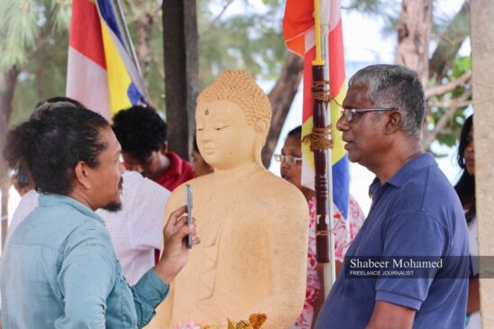 ත්‍රිකුණාමලය සිද්ධිය