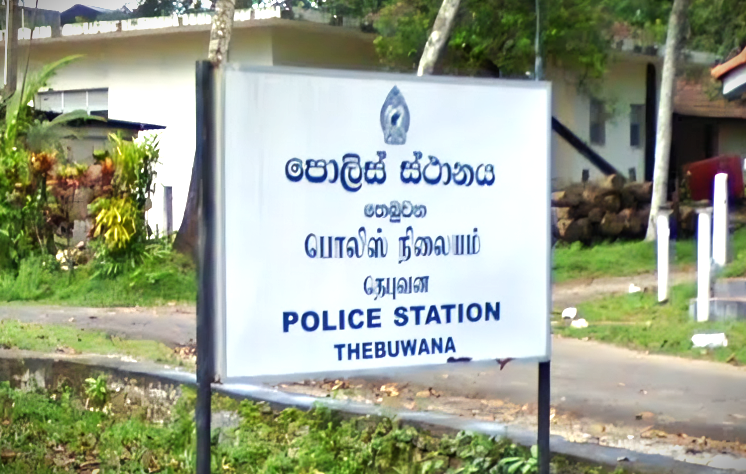 තෙබුවන පොලිසිය දින 11ක් “කොච්චි මිරිස් ගල්වා” පහරදීමට එරෙහි පෙත්සම විභාගයට අවසර…