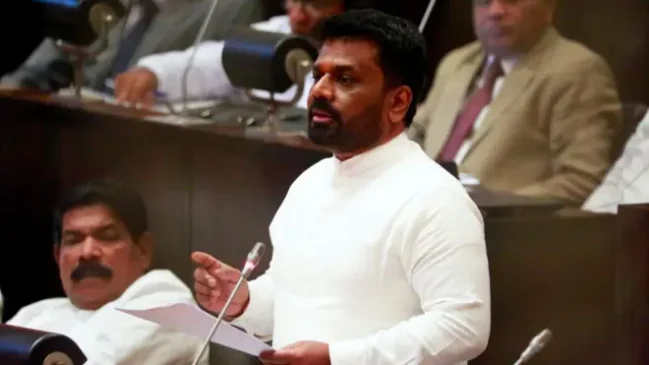 බදු ආදායම