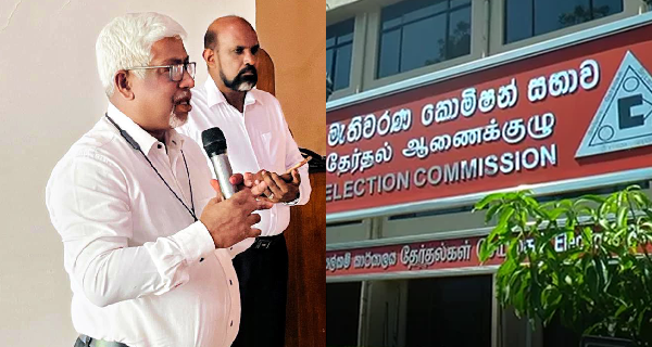 මැතිවරණ කොමිසම හා කොමසාරිස් පාර්ලිමේන්තුවේ ඇගයීමට.