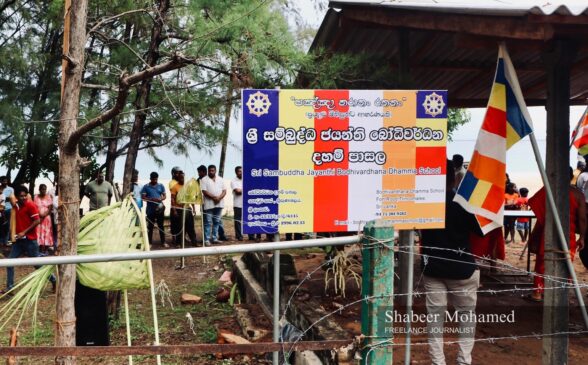 ශ්‍රී සම්බුද්ධ ජයන්ති බෝධිවර්ධන විහාරයේ