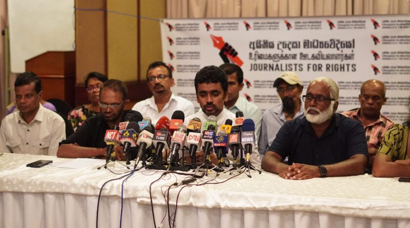 මාධ්‍ය නිදහස උල්ලංඝනය සහ තොරතුරු අයිතිය යටපත් කිරීමේ ආණ්ඩුවේ උත්සාහය වහා නතර කරනු!