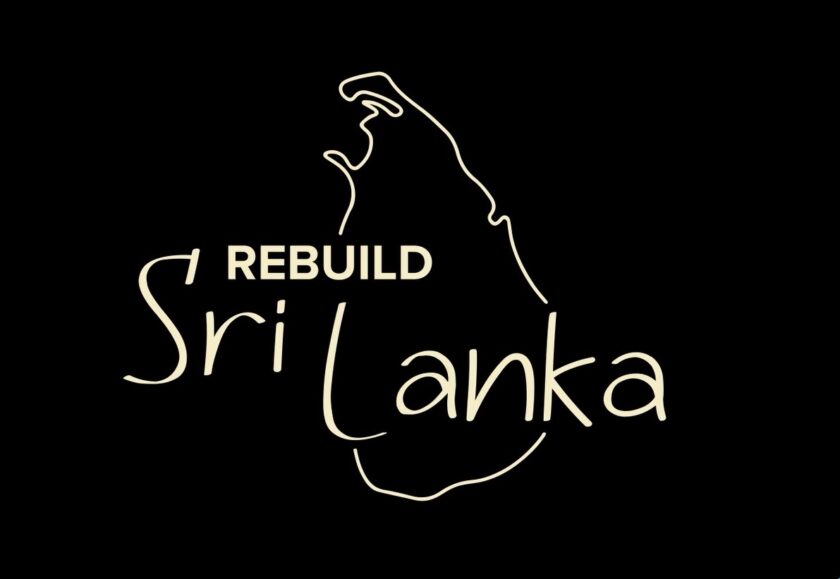 යළි ගොඩනැගීමේ අරමුදල් පිළිබඳ අත්දැකීම් හිතාමතා අමතක කරමුද? – රොහාන් සමරජීව