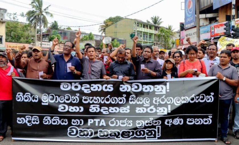 ත්‍රස්තවාදයෙන් රාජ්‍යය ආරක්ෂා කිරීමේ පනත (PSTA): මාලිමාවට මඟ වැරදී ඇත්ද?