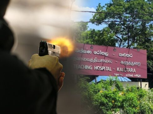 නාගොඩ රෝහලේදී වෙඩි තැබීම