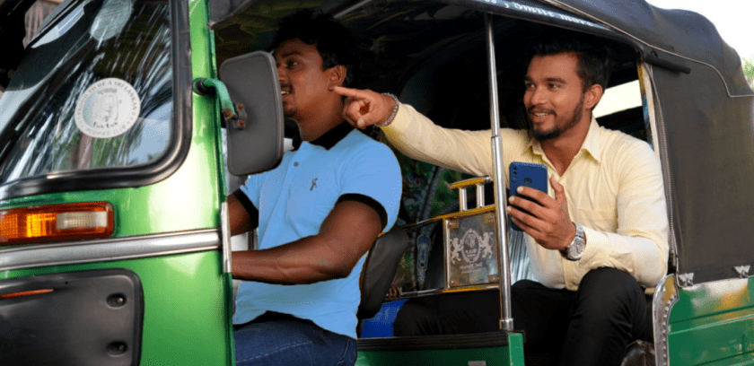 පාරේ අයිතිය කාටද? නීතිය දැන ගනිමු!