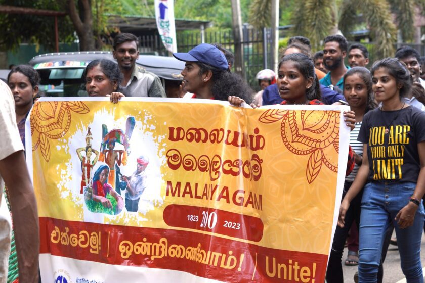 ‘දිට්වා’ ව්‍යසනයෙන් පසු මලෛයහ ජනතාව මුහුණ දෙන අභියෝග සහ විසඳුම් සඳහා යෝජනා!